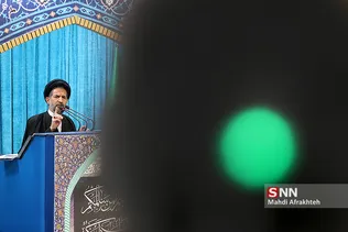 نماز جمعه تهران