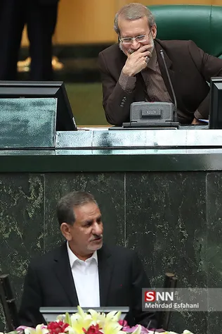 مجلس