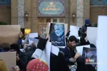 تجمع اعتراضی مقابل وزارت امور خارجه