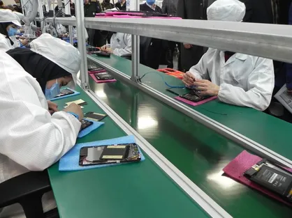 راه&zwnj;اندازی کارخانه تولید تبلت ایرانی در مراغه توسط ستاد اجرایی فرمان امام با ظرفیت تولید ۳۰۰ هزار تبلت در سال