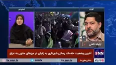 نادعلی: شهرداری در حادثه بوستان زیتون مقصر نیست