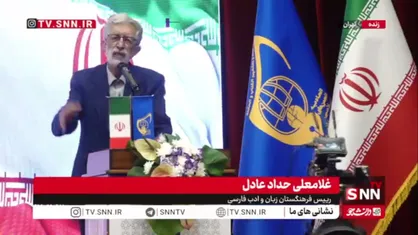 حدادعادل: هویت و شخصیت فرد در مدرسه شکل می&zwnj;گیرد نه دانشگاه/ دانش&zwnj;آموز تراز انقلاب اسلامی باید خود را برای کسب سه مهارت ایمان، علم و مدیریت آماده کند