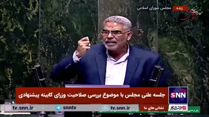 صمصامی: همتی در چالش بانکی مسیر مخرب مدیران قبلی را ادامه داد