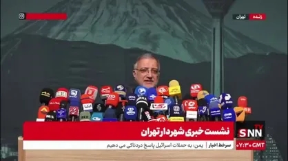 زاکانی: سال ۱۴۰۲ توانستیم ۴۶ همت و در سال ۱۴۰۳ بیش از ۱۰۰ همت امکانات&zwnj;مان را به شهرداری برگردانیم/ سامانه شهریار به زودی افتتاح می&zwnj;شود