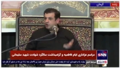 رائفی پور: به مجلس کنونی نیز به دلیل نداشتن شفافیت نقد داریم / حاج قاسم به وعده ای که می&zwnj;داد عمل می کرد