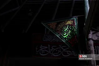 یفا