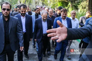 نجفی 