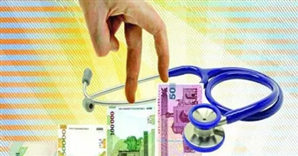 چگونه هزینه&zwnj;های سه برابر شدن تعرفه&zwnj;های پزشکی از جیب مردم پرداخت می&zwnj;شود؟