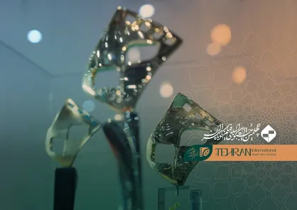جایزه نقد فیلم کوتاه برگزار می&zwnj;شود
