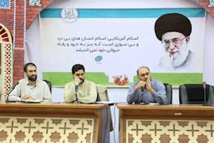 دانشجوی خسته نمی&zwnj;تواند مصلح باشد/ برای تحقق آرمان&zwnj;ها تلاش مضاعف نیاز است