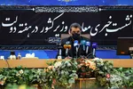 نشست خبری معاون وزیر کشور در هفته دولت