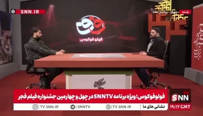 سوژه فیلم &laquo;حاشیه&raquo; با توجه به ذائقه سینمای ایران جذاب بود