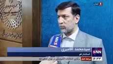 آقامیری: مشارکت مردم در انتخابات بسیار بیشتر از آمار نظرسنجی‌ها است