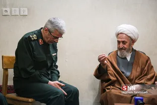 باقری