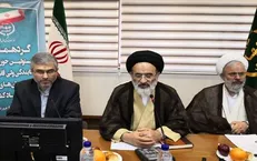 پارسال ۴۰۰ میلیارد تومان زکات جمع‌آوری شد