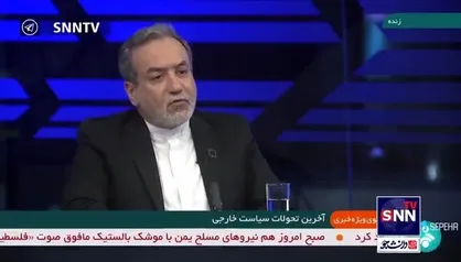 عراقچی: ۲۰ سند در سفر تاجیکستان امضا خواهند شد