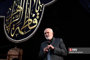 مراسم ختم پسر احمد توکلی