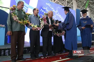 جشن فارغ التحصیلی دانشگاه تهران