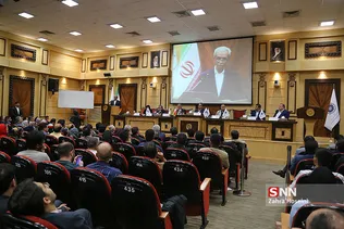 همایش آینده کار و کارآفرینی جوانان