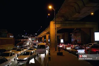 ییبا