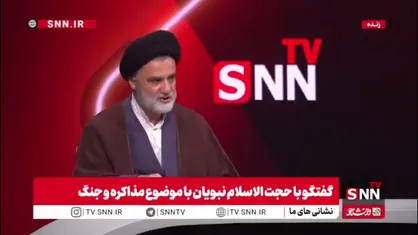نبویان: تا الان به جز ایران هیچ کشوری نتوانسته برای ناو آمریکا تعیین تکلیف کند/ همه نفت&zwnj;های روی آب را به ۲ برابر قیمت فروختیم؛ الان یک قطره هم نداریم