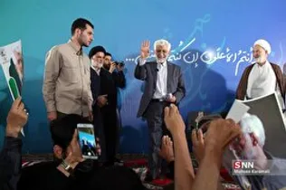 خن