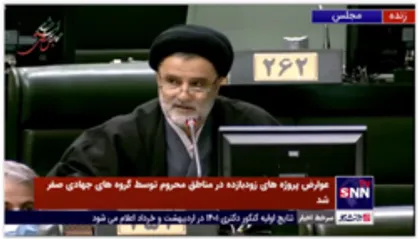 نبویان: در توافقی که احتمالا در چند روز آینده رخ می دهد مطلوب نمایندگان وجود ندارد
