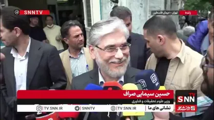سیمایی صراف: بیش از ۱۶۰ نقطه دانشگاهی مورد حمله مستقیم یا غیرمستقیم قرار گرفته است / عدد قطعی و نهایی آسیب&zwnj;ها پس از بررسی&zwnj;ها اعلام خواهد شد