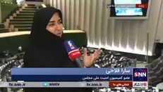فلاحی: اسلامی در کمیسیون امنیت ملی مجلس حاضر می‌شود / اظهارات گروسی با آن چیزی که در ایران توافق شده بود مغایرت داشت
