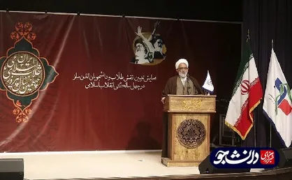 عده&zwnj;ای که وعده دادند انقلاب چهل سالگی خودش را نمی&zwnj;بیند، از غصه بمیرند