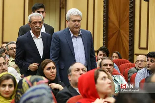 همایش آینده کار و کارآفرینی جوانان