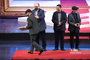تجسمی فجر