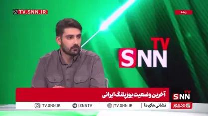از ردپای متفقین در شکار یوز ایرانی تا تعلل وزارت راه در تکمیل فنس&zwnj;کشی / یوزپلنگ&zwnj;های ایران در چه وضعیتی قرار دارند؟ + فیلم