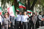 علوم پزشکی هرمزگان