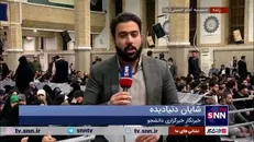 اسامی سخنرانان امروز در دیدار دانشجویان با رهبر انقلاب