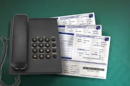 مبلغ حق اشتراک از قبوض مشترکین تلفن ثابت حذف شد