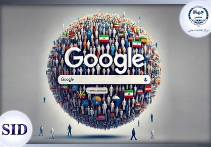 بیشترین سرچ گوگل در ایران در سال ۱۴۰۳ چه بود؟