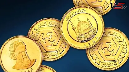 پیش بینی قیمت طلا  ؛ نوسان&zwnj; سکه ها در حوالی 70 میلیون