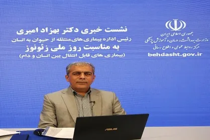 ثبت سالانه ۵۰ هزار عقرب زدگی در کشور