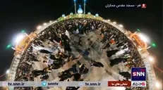 تصاویر دیدنی از حضور با شکوه مردم در مسجد مقدس جمکران در سومین شب از لیالی قدر