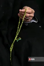 رهبری