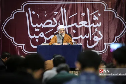 مراسم افتتاح پویش سراسری "روزه نجات یمن" در مسجد دانشگاه تهران