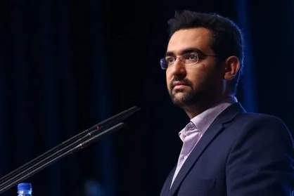 ممنوعیت ارسال پیامکهای تبلیغاتی
