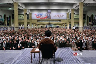 basij