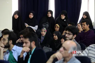 نشست بررسی FATF در دانشگاه علوم اجتماعی دانشگاه تهران