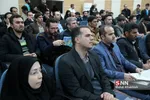 آب