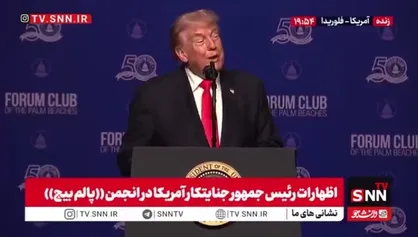 اعتراف ترامپ به ماهیت دزدی دریایی آمریکا به عنوان محاصره دریایی /ترامپ: چه کسی فکرش را میکرد ما مثل دزدان دریایی عمل کنیم