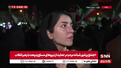 تا آخرین قطره خونمان مقابله می&zwnj;کنیم با آمریکا و اسرائیل/ برای کشورم و حمایت از رهبری در اجتماعات حضور دارم