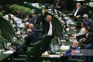 اولین جلسه صحن علنی مجلس شورای اسلامی در سال جدید
