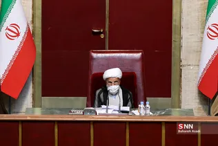 هشتمین اجلاس رسمی مجلس خبرگان رهبری